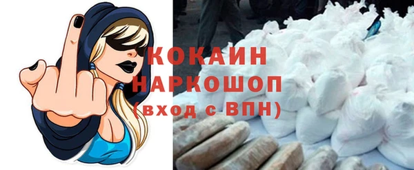 прущая мука Алексеевка
