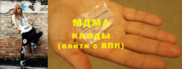 прущая мука Алексеевка