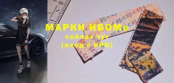 Альфа ПВП Алексин