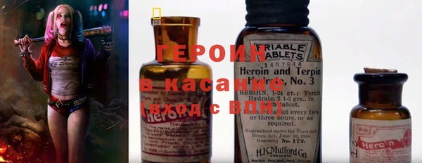PSILOCYBIN Алзамай
