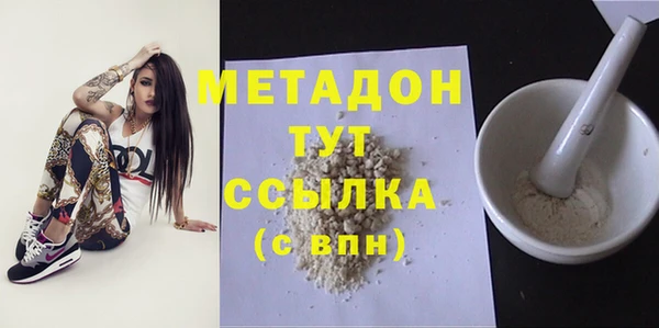 Альфа ПВП Алексин