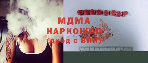 Альфа ПВП Алексин