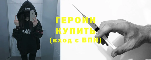 2c-b Пролетарск