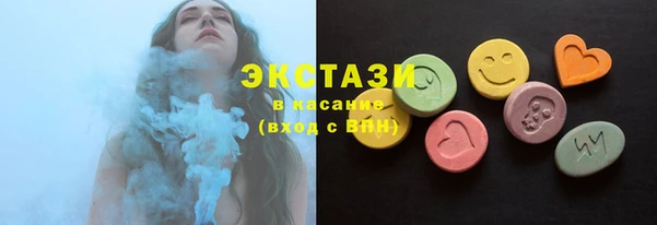 прущая мука Алексеевка