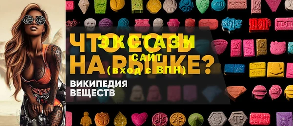 прущая мука Приозерск