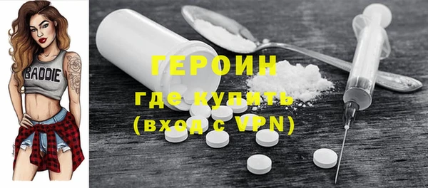 Альфа ПВП Алексин