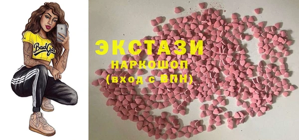 прущая мука Алексеевка