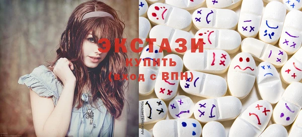 Альфа ПВП Алексин