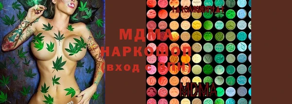 Альфа ПВП Алексин