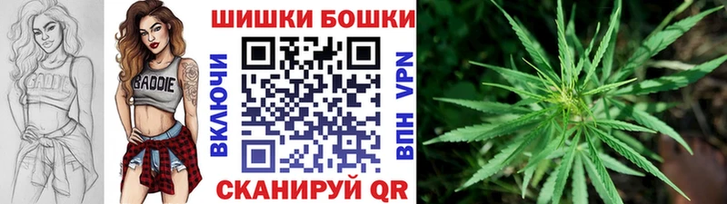 Каннабис Amnesia  Лаишево 